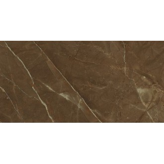 262513 Emote PULPIS MARRONE 39x78