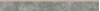 35753 APENINO ANTRACYT Rect Плинтус 59.7x8x0.85