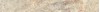 Плинтус 610130005227 Empire Tajmahal Battiscopa Lap 7,2x60