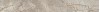 Плинтус 610130005235 Empire Silver Root Battiscopa 7,2x60