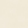 Mutina AZULEJ BIANCO 20х20