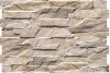 Керамогранит Andes Marfil 32x48