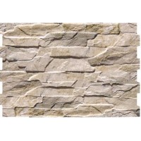 Керамогранит Andes Marfil 32x48