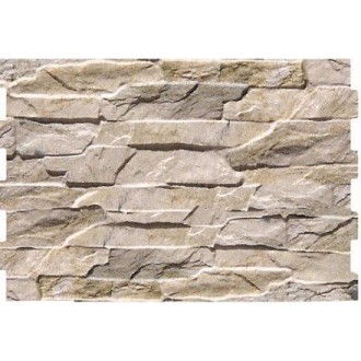 Керамогранит Andes Marfil 32x48