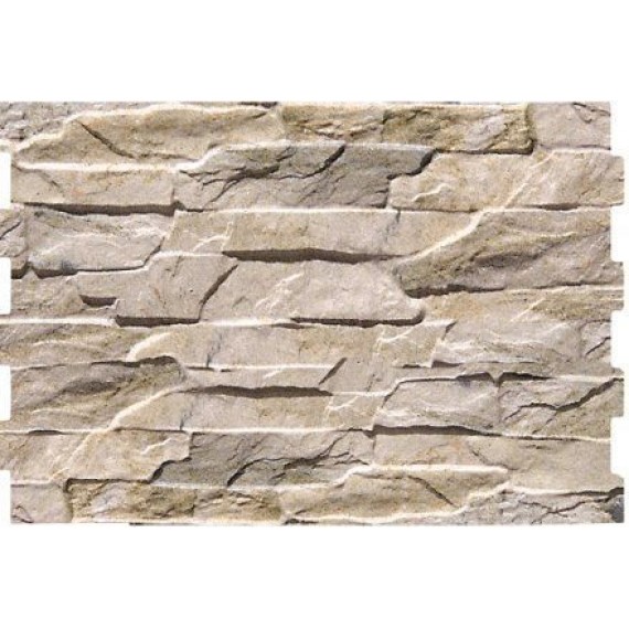 Керамогранит Andes Marfil 32x48