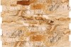 Керамогранит Andes Tierra 32x48