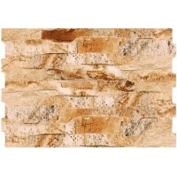 Керамогранит Andes Tierra 32x48