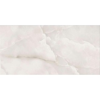 Argos Onyx Dove Sugar 60x120