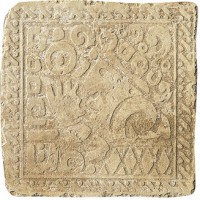 Керамогранит B6501- Inserto Yucatan A Sabbia 32,7х32,7