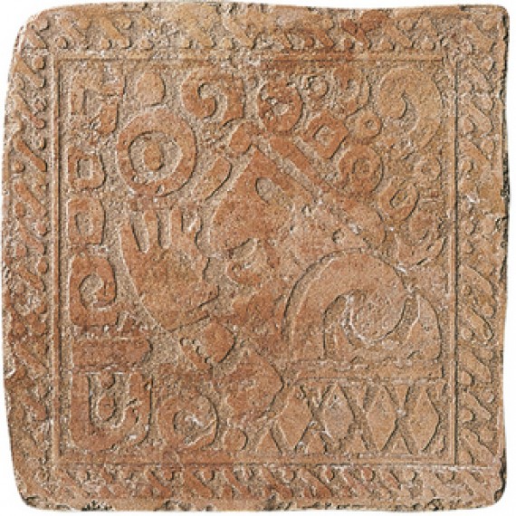 Керамогранит B6511- Inserto Yucatan A Granato 32,7х32,7