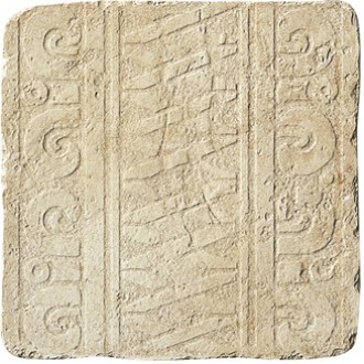 Керамогранит B6523- Fascia Yucatan Avorio 32,7x32,7