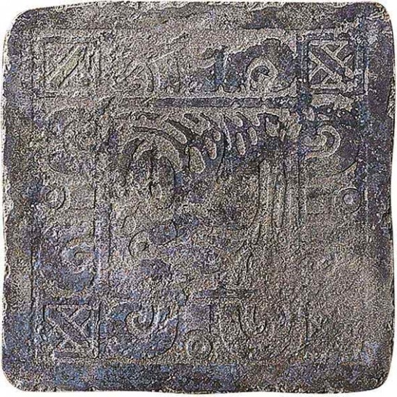 Керамогранит B6532- Inserto Yucatan B Blu 32.7х32.7