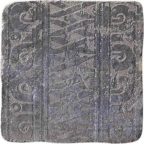 Керамогранит B6533- Fascia Yucatan Blu 32,7x32,7