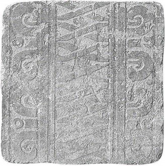 Керамогранит B6553- Fascia Yucatan Grigio 32,7x32,7