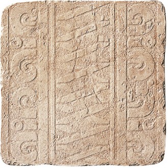 Керамогранит B6563- Fascia Yucatan Rosato 32,7x32,7