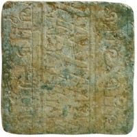 Керамогранит B6573- Fascia Yucatan Verde 32,7x32,7