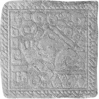 Керамогранит B65A1- Inserto Yucatan A Grigio 32.7х32.7