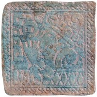 Керамогранит B65F1- Inserto Yucatan A Indaco 32.7х32.7