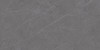 Urbatek C229801491 Xlight Liem Grey Polished 120x250