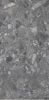 Carving Bursa Grey 120х60