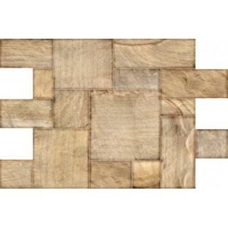 Керамогранит Ciudadela Beige 32x48