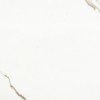 Керамогранит Excelsior Blanco 44,5x44,5
