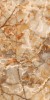 Керамогранит Fuma Red Full Lappato 60x120