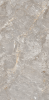Glossy Oracle Grey 120x60
