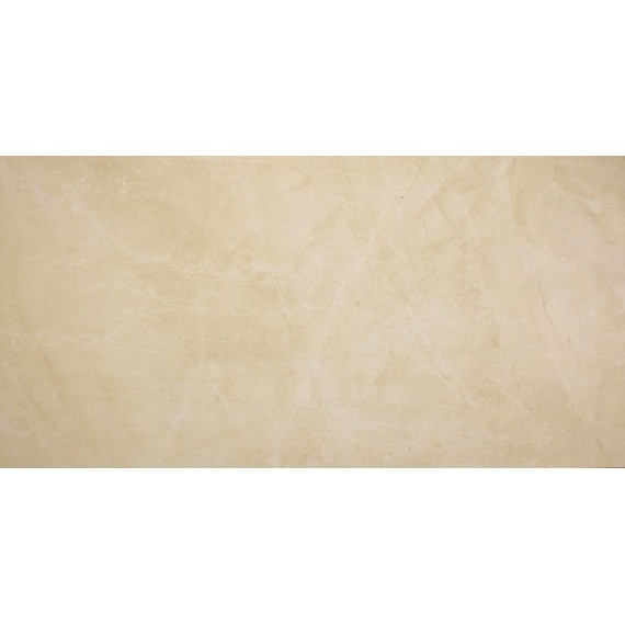Керамическая плитка Керамогранит Golden Cream MJX9 60*120