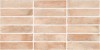 Керамогранит Karavi Natural 45x90