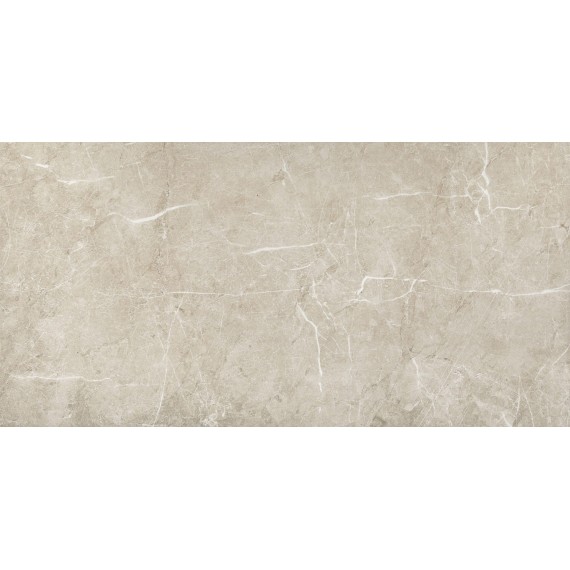 Керамогранит Katania Beige 8731 59.7x119.7x0.8
