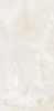 Керамогранит Kinder Beige Glossy 60*120