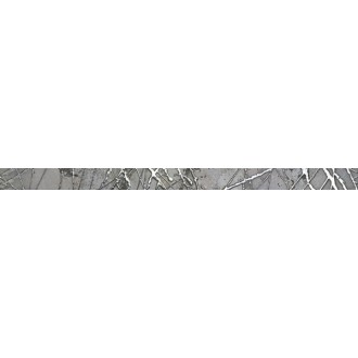 LIBRAS6 List. Bright Silver 3.8x60