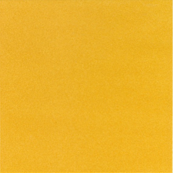 Керамическая плитка Керамогранит Limone 30х30