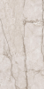 New Tone Pol. 60x120