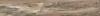 Rodapie Dolomite Bullnose Noce 7,6x49,1