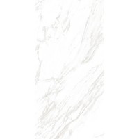 Керамогранит Supreme Oriental White 75x150
