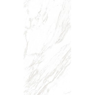 Керамогранит Supreme Oriental White 75x150