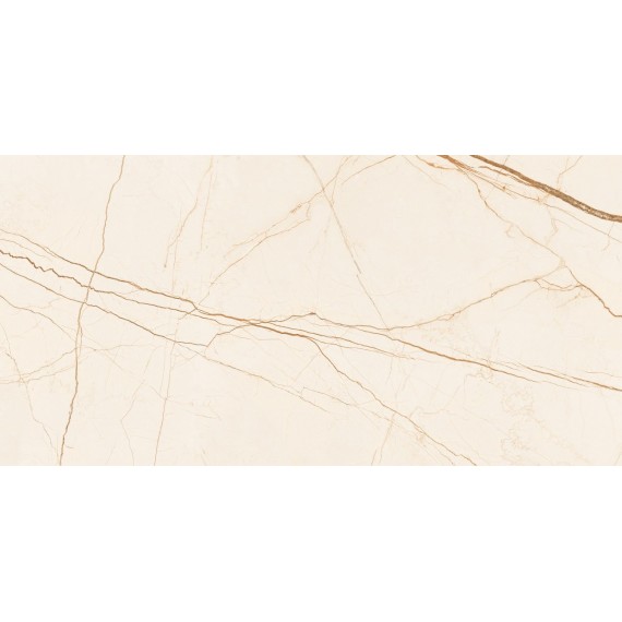 Керамогранит Керамогранит Uber Ivory Matt 60x120