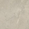 Ural Natural bone 60*60