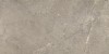 Ural Natural natural 60*120