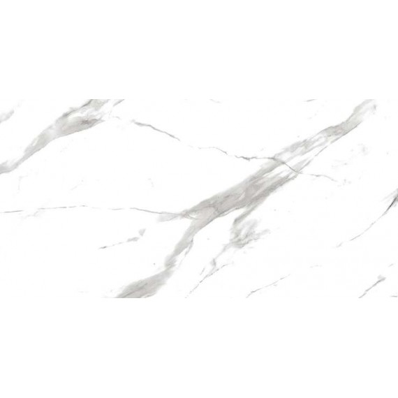 Керамогранит Керамогранит Valeria 60x120