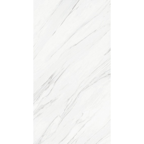 Baldocer Vanglih Natural 120x240