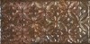ZURBARAN Cobre 11,2x22,4