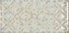 ZURBARAN Vanilla 11,2x22,4
