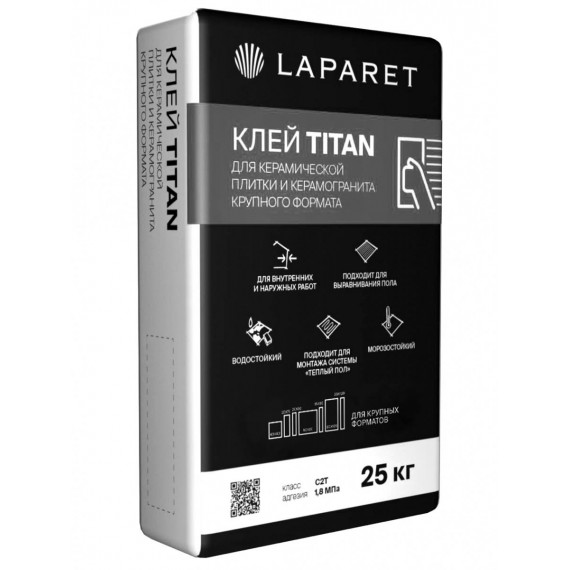 Клей-затирка Клей Клей Titan 25 кг