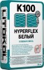 Клей K100 HYPERFLEX Белый 20 кг