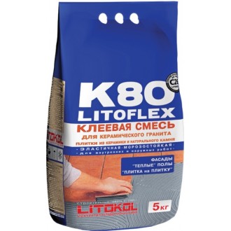 Клей K80 LITOFLEX 5 кг