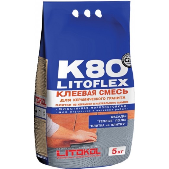 Клей-затирка Клей K80 LITOFLEX 5 кг