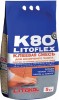 Клей K80 LITOFLEX 5 кг